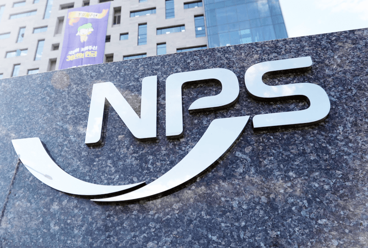 South Korean National Pension Fund Indirectly Invests In Crypto Exchanges