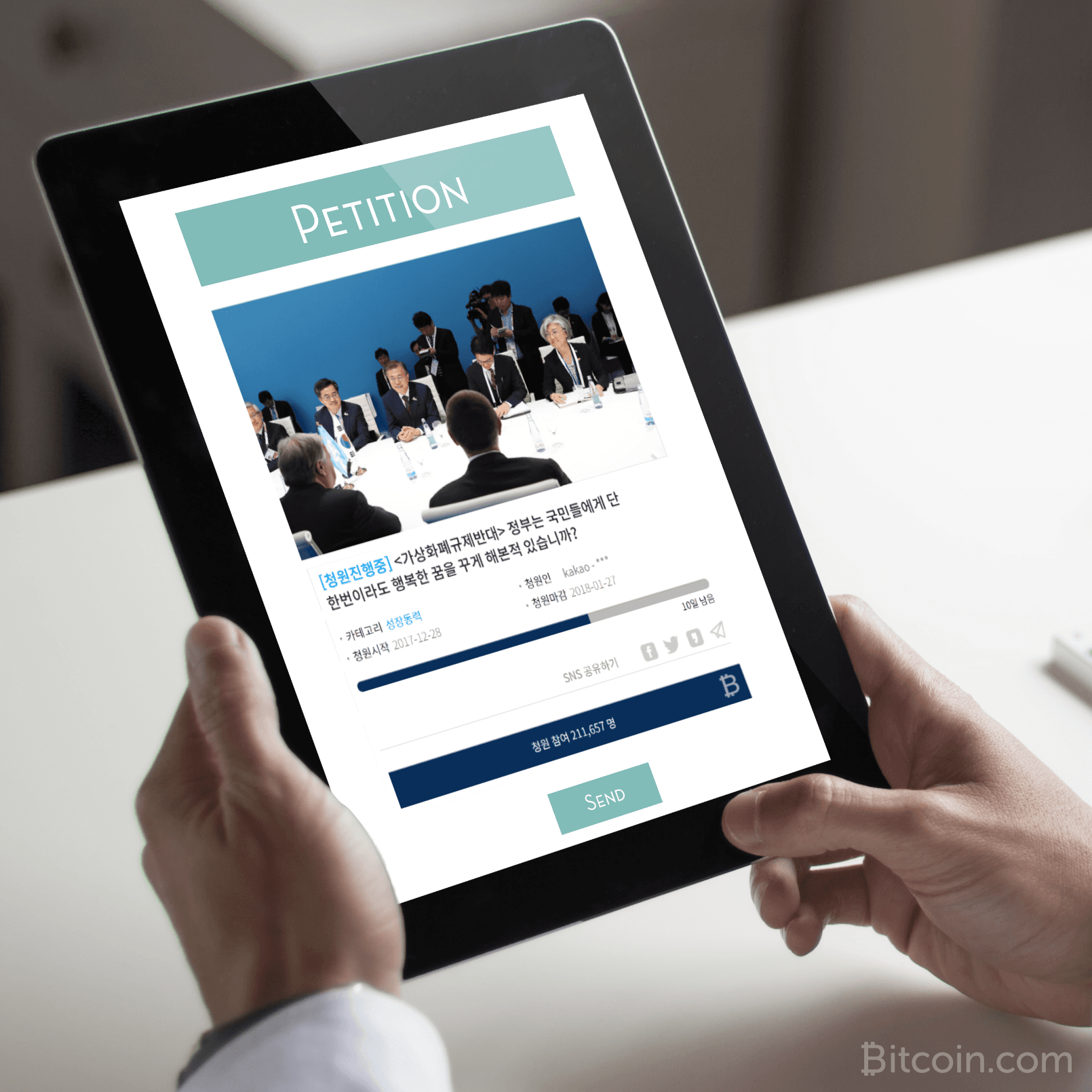 215,000+ Sign Petition Against South Korean Crypto Regulation - Government to Respond