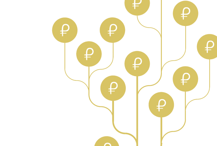 Venezuela Releases Petro Whitepaper Ahead of ”$5 Billion ICO”