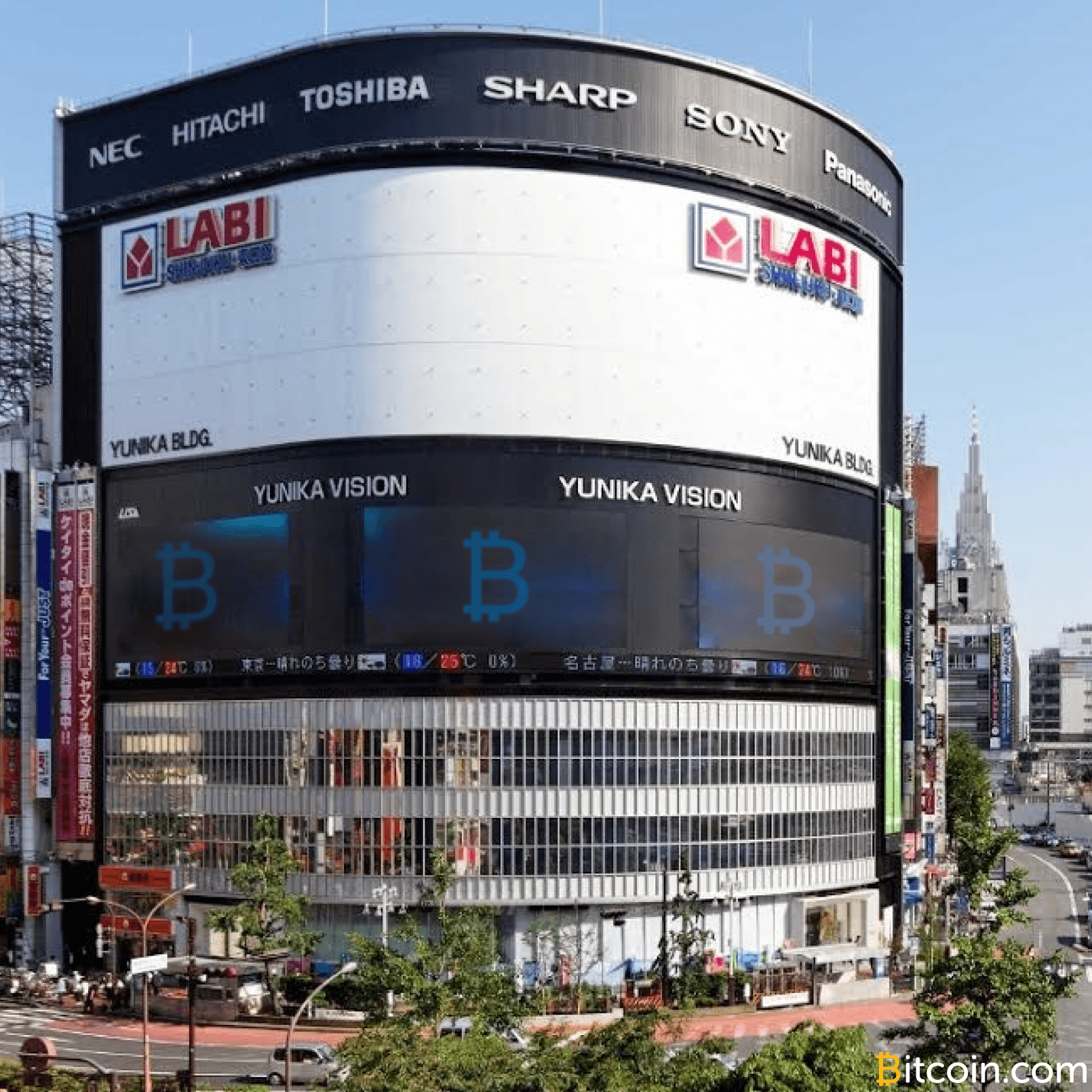 Japan's Largest Consumer Electronics Chain Trials Bitcoin Payments
