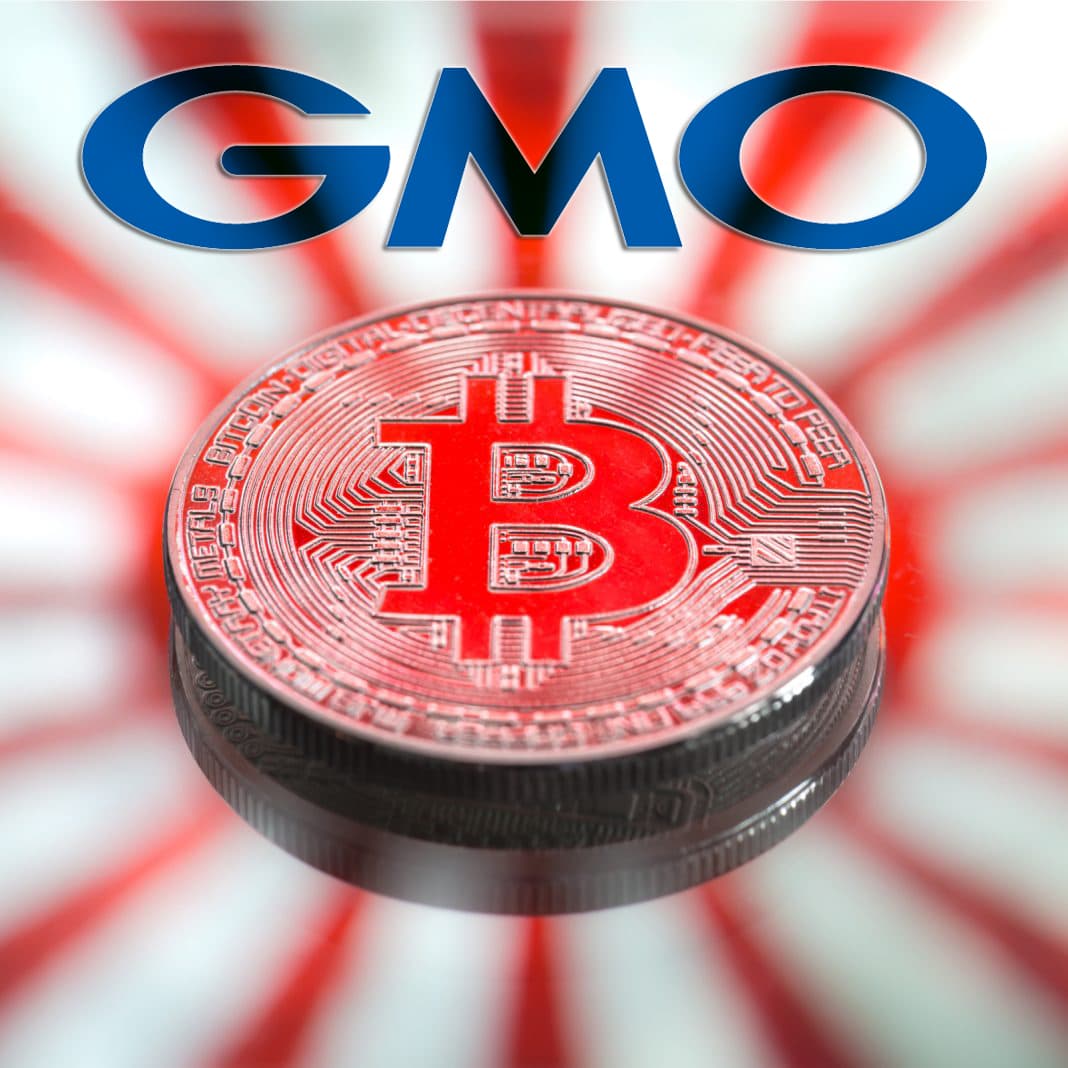 Japan’s GMO to Launch BTC, BCH Cloud Mining Service in August