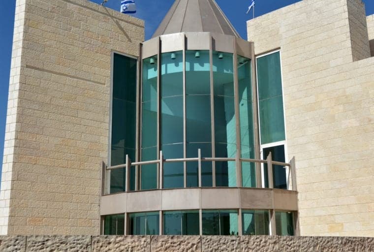 Israeli Supreme Court Forbids Bank From Denying Service to Bitcoin Exchange