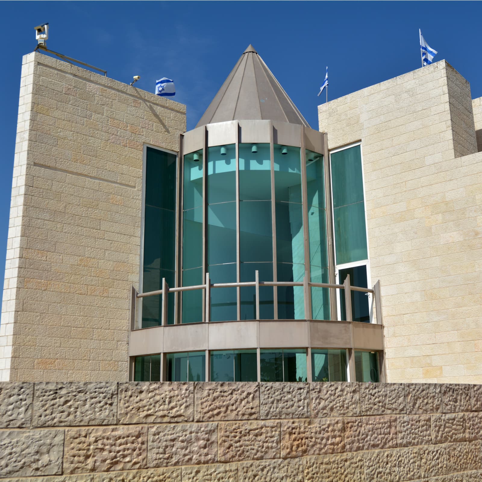 Israeli Supreme Court Forbids Bank From Denying Service to Bitcoin Exchange