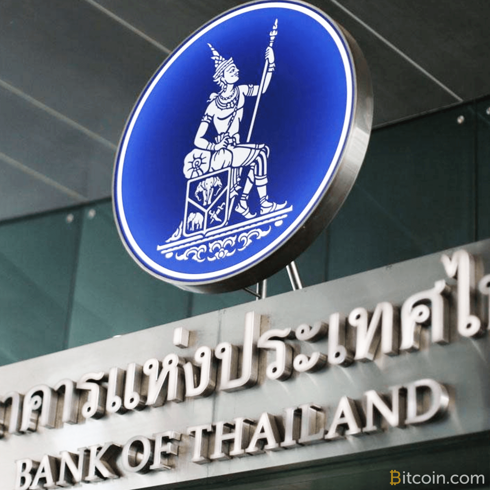 Bank of Thailand Bans Banks From Cryptocurrency Activities
