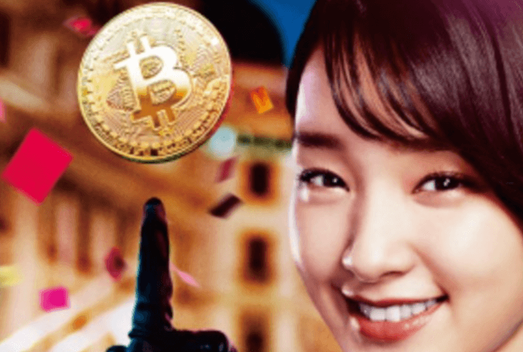 Japanese Crypto Exchanges Tap Star Power for Marketing Arms Race