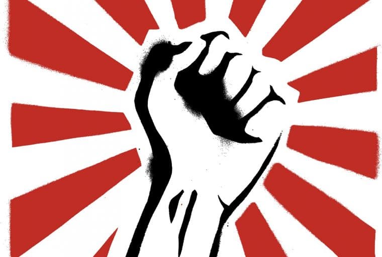 The City of Berkeley, California Considers Doing Cryptocurrency ICO