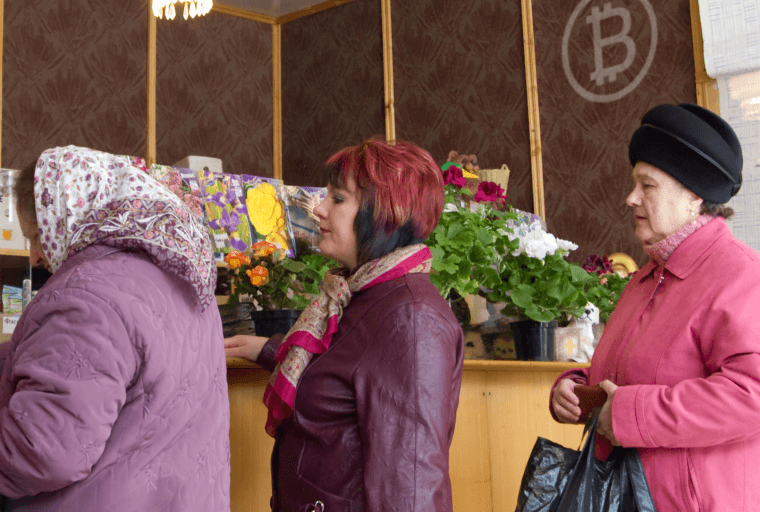 Rural Russia Prepares to Attract Crypto Loans