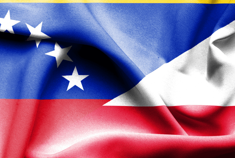 Poland Refutes Reports of Its Interest in Venezuela's Oil-Backed Cryptocurrency