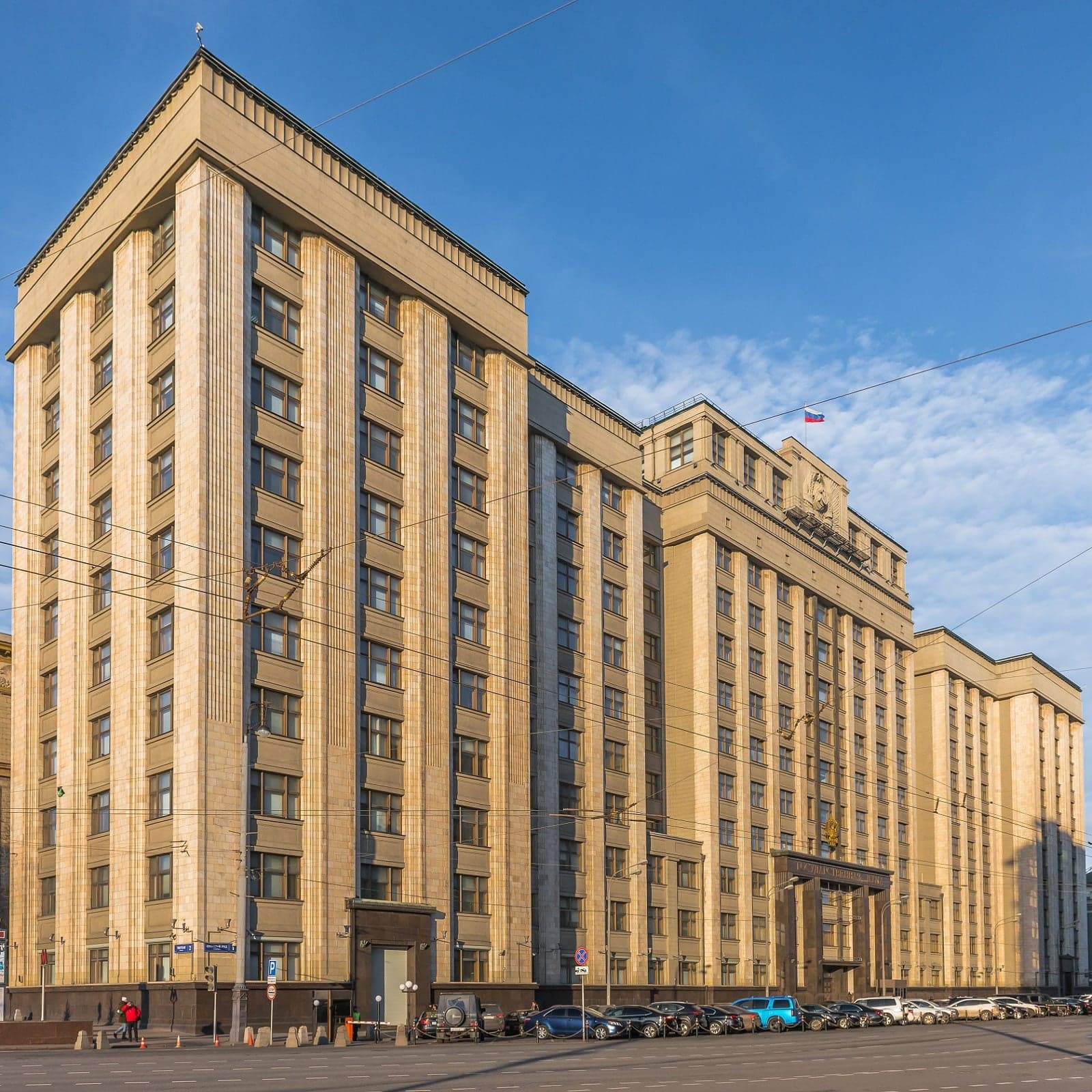 Russian Authorities Criticized over Proposed Crypto Regulation