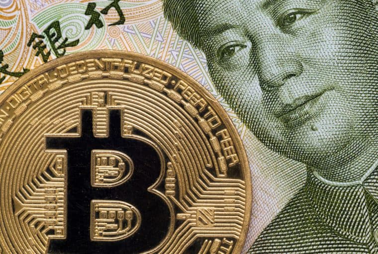 Chinese Entrepreneur Warns Against Mining and ICO Bans