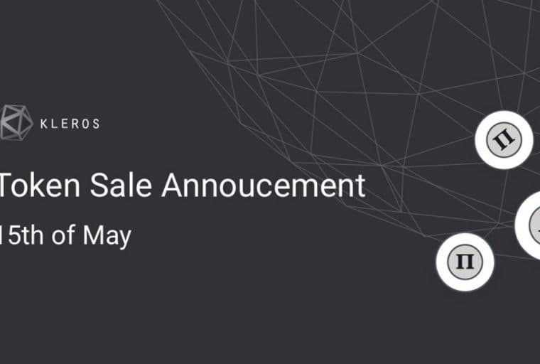 PR: Justice Protocol Kleros to Host One of the First ‘Interactive’ Crowd Sales