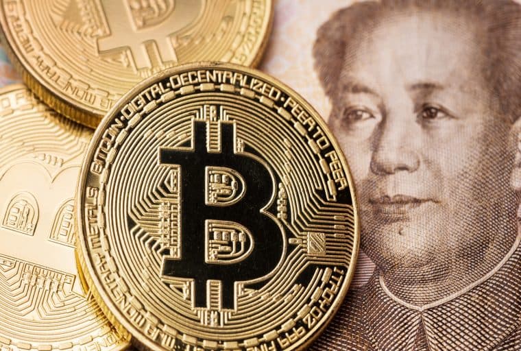 China's Police Force Reveals Offshore Exchange Surveillance