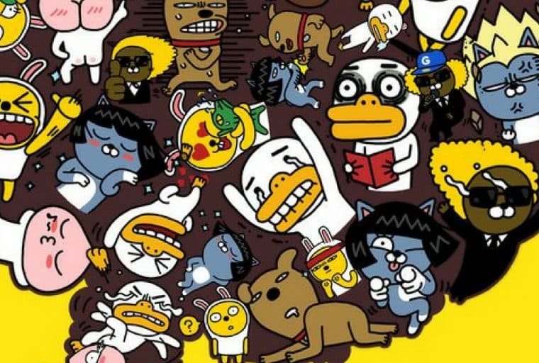 South Korea Internet Giant Moves Deeper Into Crypto