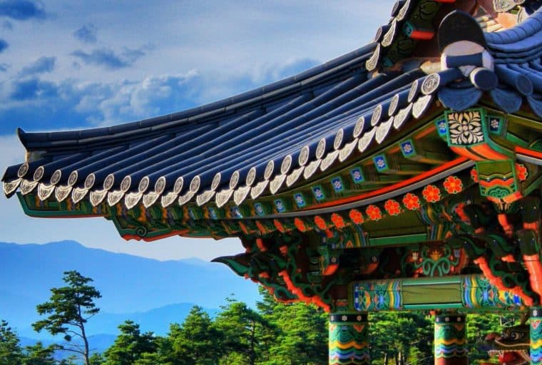 South Korea Planning to Formally Allow ICOs