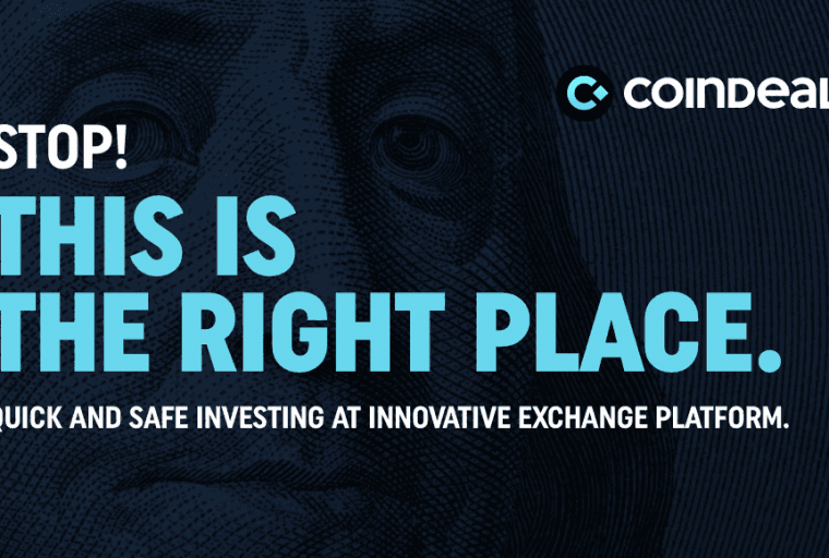 PR: New Cryptocurrency Exchange Market - CoinDeal.com