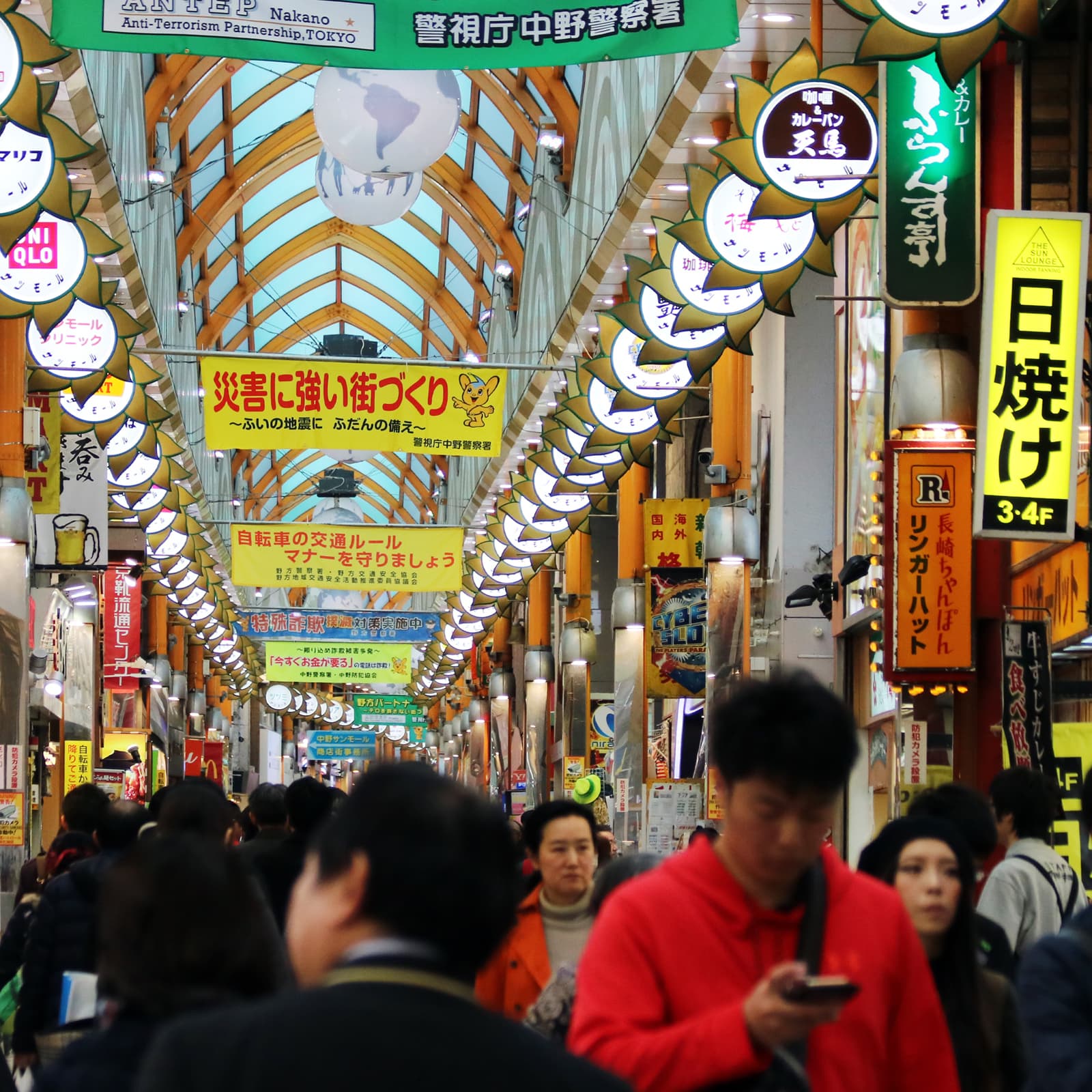 Japanese Firm Mikan to Launch Bitcoin Cash Wallet 'Yenom'