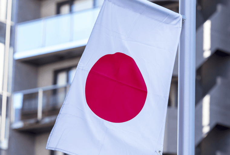 Japan Punishes Seven Cryptocurrency Exchanges, Suspending Two