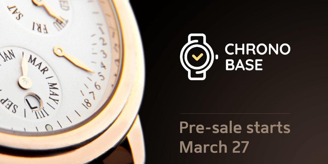 PR: ChronoBase Will Run a Token Pre-Sale to Protect Your Watch with a Blockchain Technology