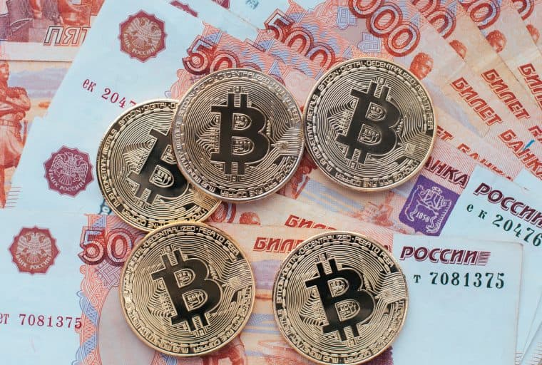 Russian Ministry Offers to Set Up Crypto Exchange for Miners