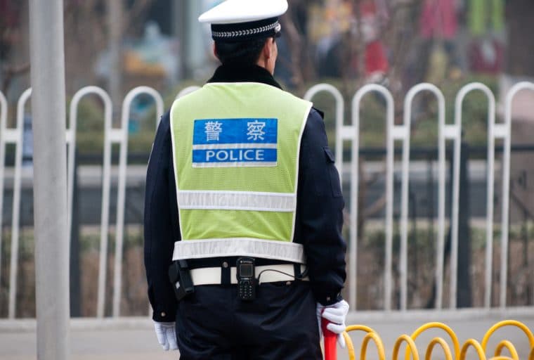 Chinese Engineer Arrested for Stealing 100 Bitcoin From His Own Company