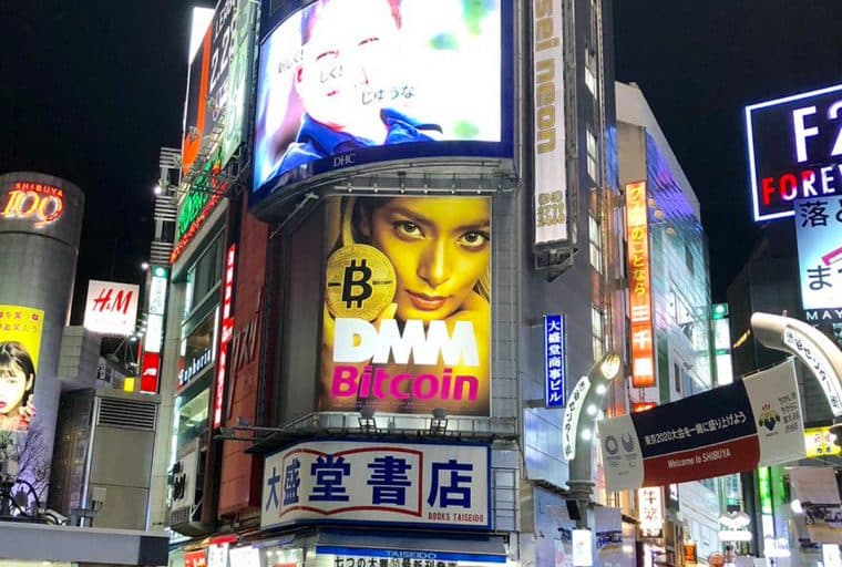 FSA Study Reveals 3.5 Million Cryptocurrency Traders in Japan