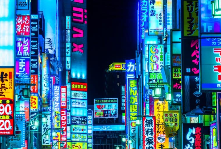 Coincheck Accepts Monex Acquisition Bid Which Will Inject It With Billions of Yens