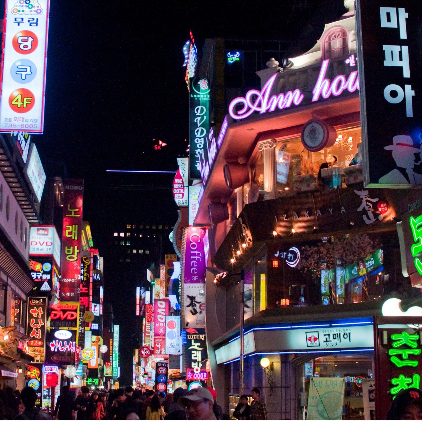 South Korea Orders 12 Crypto Exchanges to Revise Consumer Contracts