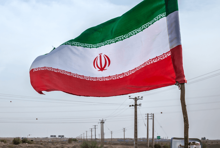 Central Bank of Iran Bans Banks from Crypto