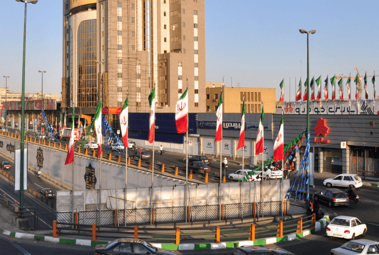 Iran Continues to Develop State Cryptocurrency Despite Central Bank Ban