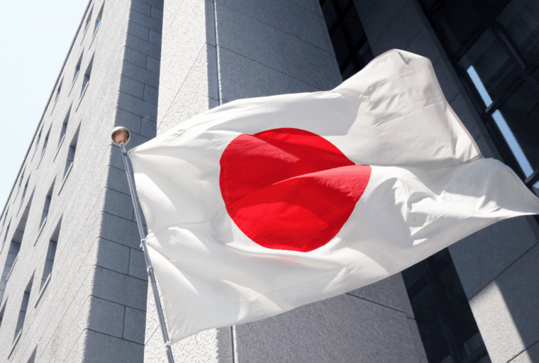 16 Regulated Crypto Exchanges Unveil Plans to Restore Public Trust in Japan