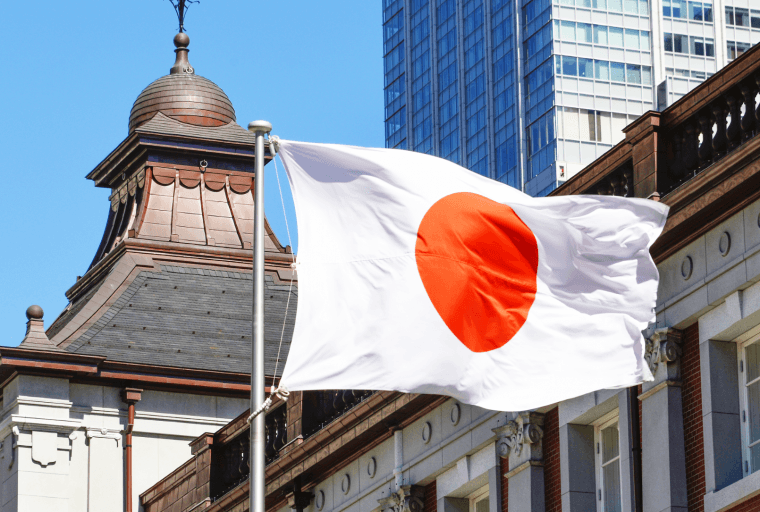 Cryptocurrency Exchange Kraken Withdraws from Japanese Market