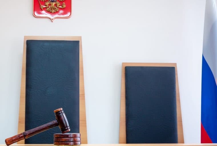 Russia’s Supreme Court Overturns Decision to Block Bitcoin Website