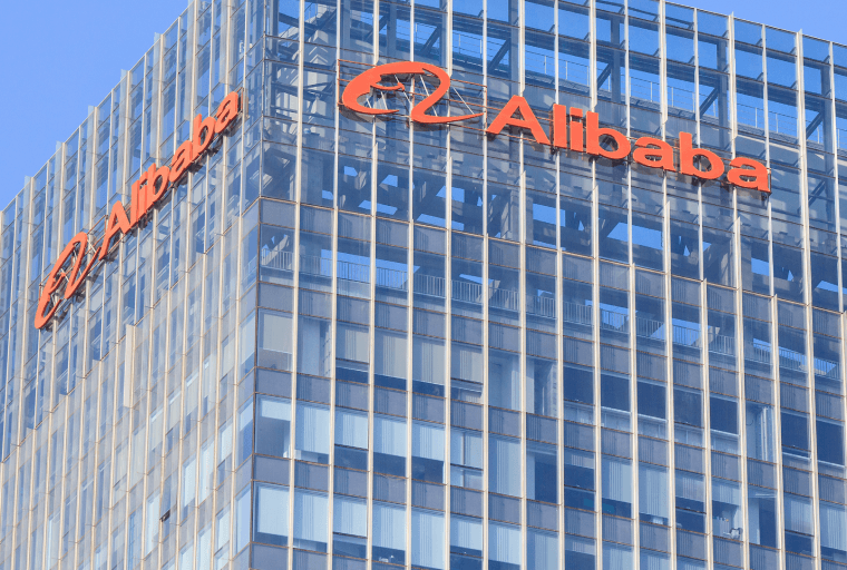 US Court Rules Alibaba Powerless to Stop Cryptocurrency Using Its Name