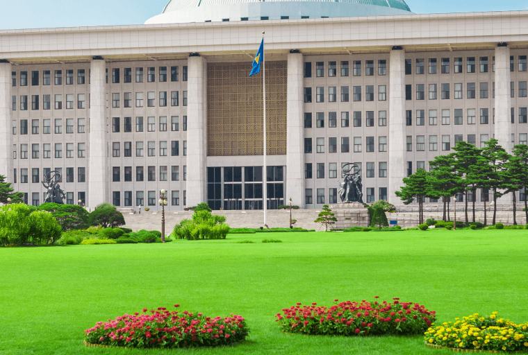 South Korea's National Assembly Officially Proposes Lifting ICO Ban