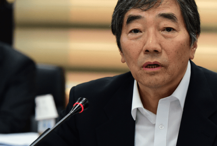 South Korean Top Regulator Considers Easing Cryptocurrency Regulations