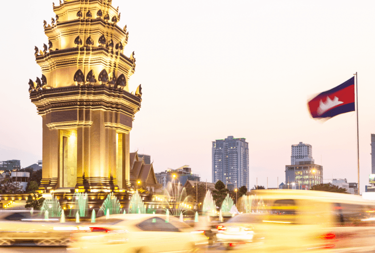 License Needed for Crypto Trading, Circulation, and Settlement in Cambodia