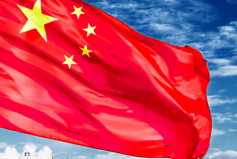 China's New Crypto Rankings - EOS First, Ethereum Second, Bitcoin Drops to 17th