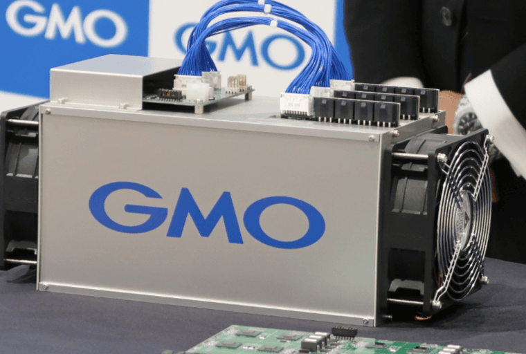 Japan's GMO Unveils Specs and Price of 7nm Bitcoin Mining Rigs