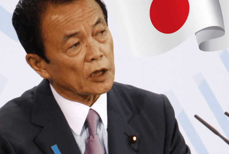 Japan Contemplates Scrapping Its Progressive Crypto Tax Rate