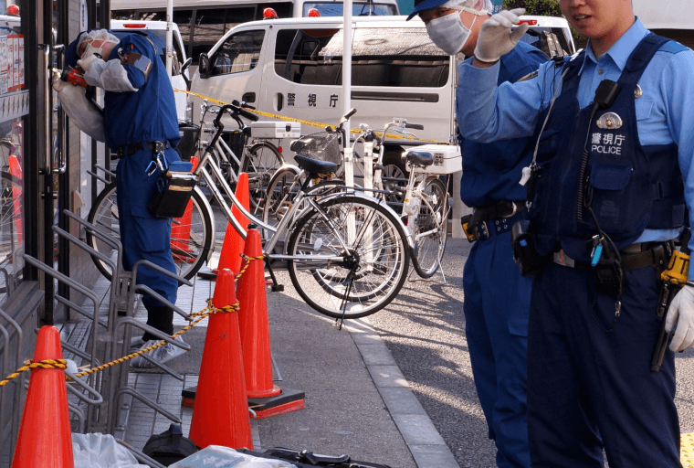 Japan Cracks Down on Illegal Use of Computers to Mine Crypto