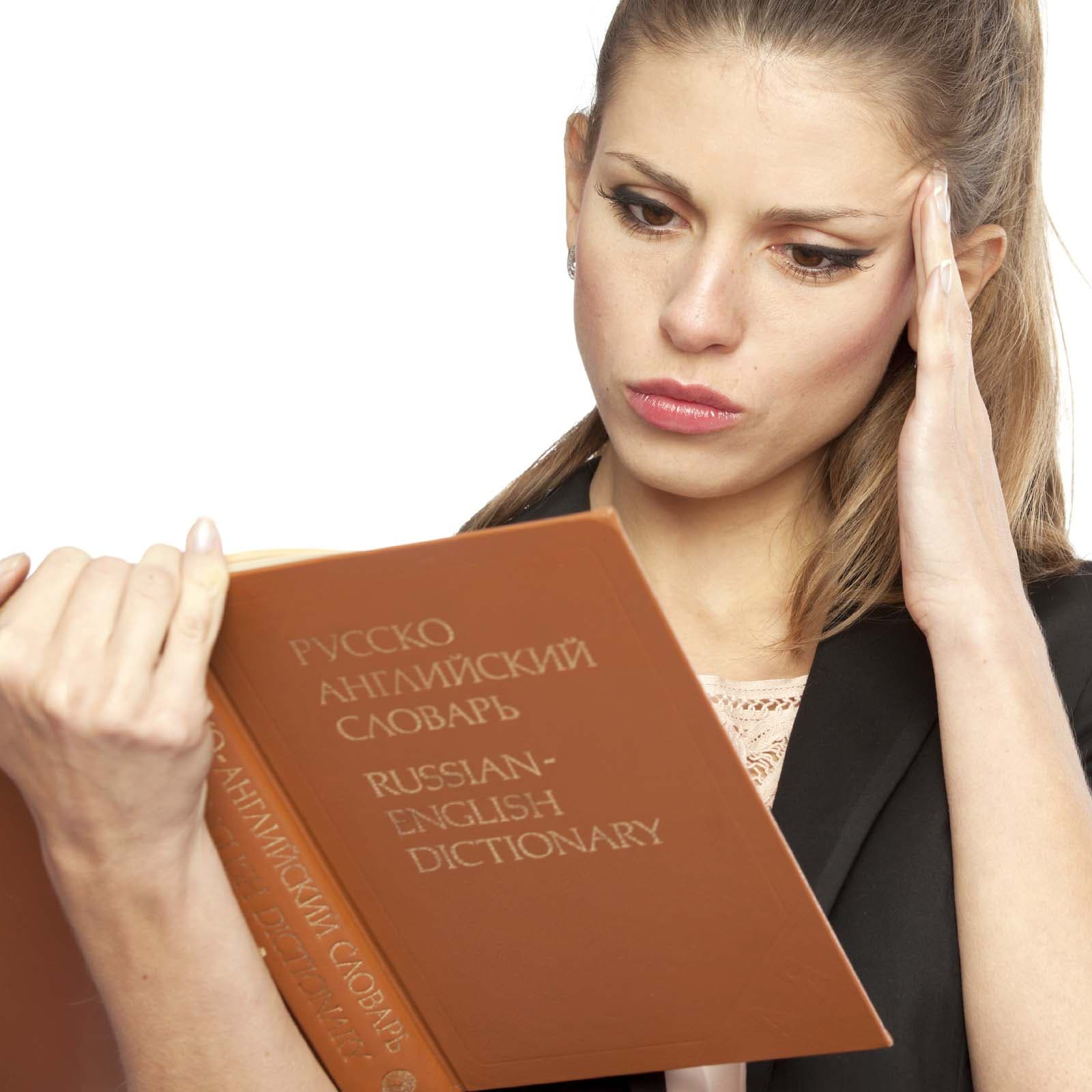 New Bitcoin Spellings Cause Confusion: Биткоин, Биткойн, Біткоїн, Биткојн