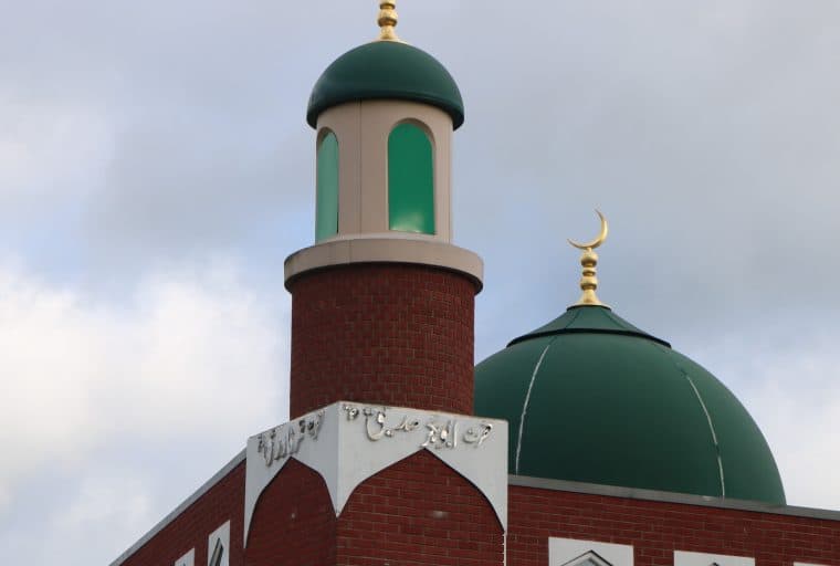 UK Mosque Collects Four Times More Donations in Crypto Than Fiat