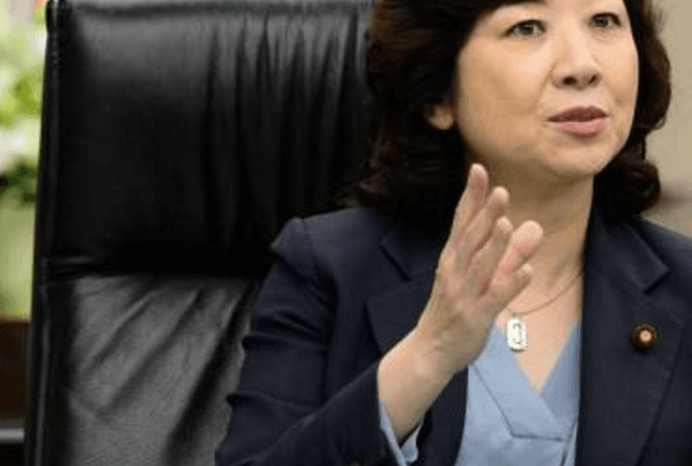 Japanese Minister Denies Ties to Unregistered Crypto Exchange Under Investigation