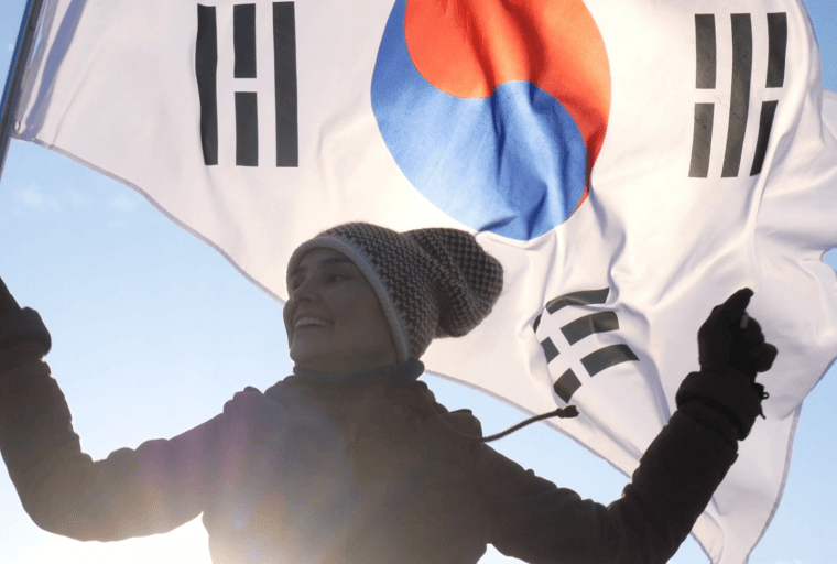 Policy Easing, New Crypto Classification in South Korea