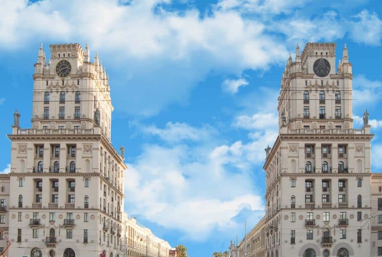 The Daily: Minsk Mulls Rules for Exchanges, Qiwi Awards Employees with Tokens