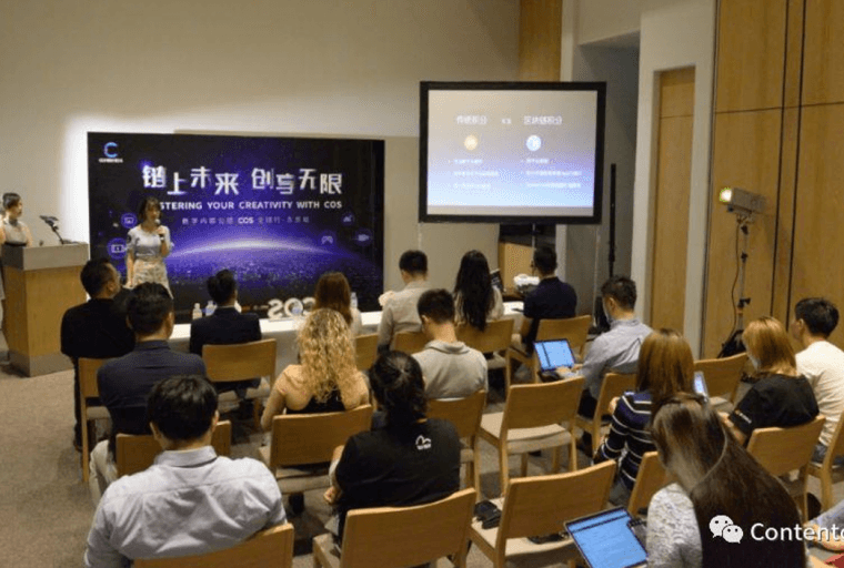 PR: Contentos Launches Public Content Chain