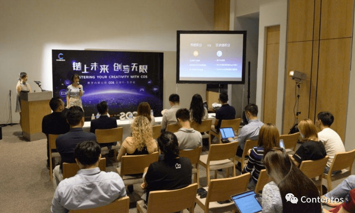 PR: Contentos Launches Public Content Chain