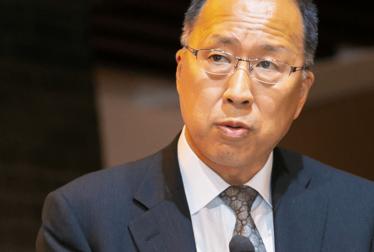 Japan Roundup: No Excessive Crypto Regulation, Quoine Launches New Platform