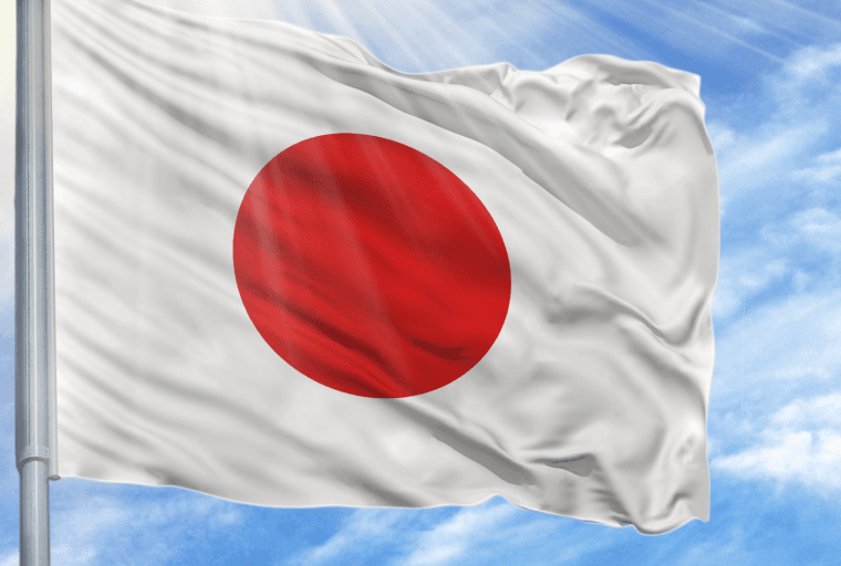 Japanese Association Seeks Authority to Enforce Self-Regulation on Crypto Exchanges