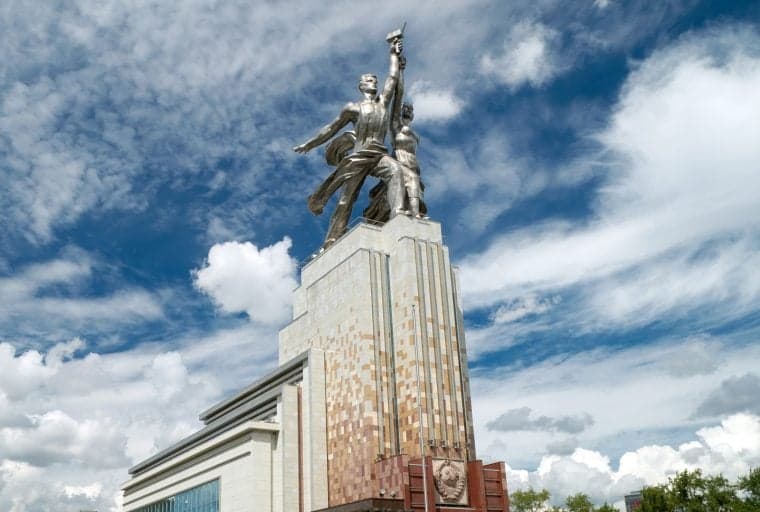 Blockchain States Lure Citizens with Political Nostalgia and Voting Rights